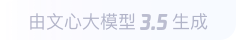 栾城360全景影像与AR技术的结合：为用户带来前所未有的手绘地图体验